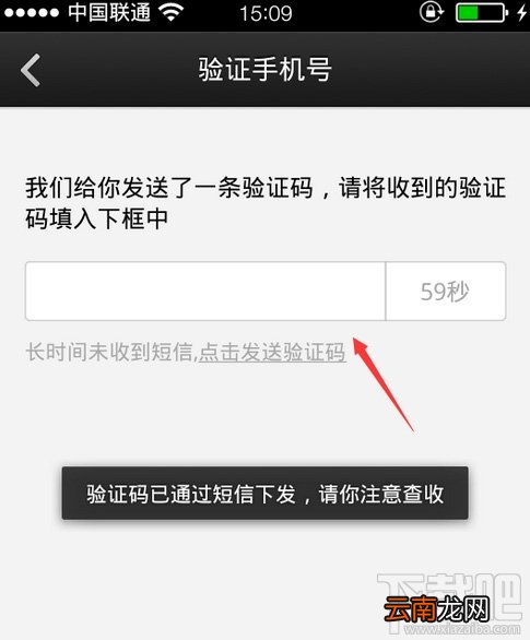 微信打电话 微信电话本怎么用?