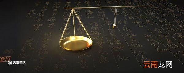 ng与ug的换算 ng与ug的换算关系