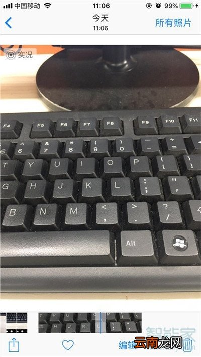 iphone11pro怎么动态拍照