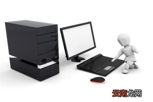 电脑中查看ip地址具体操作流程介绍