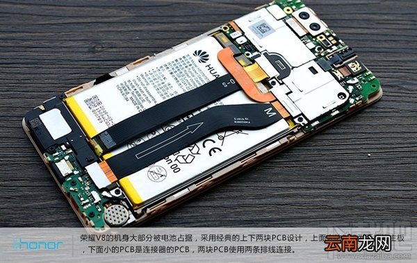 华为荣耀V8怎么样 荣耀V8真机拆解