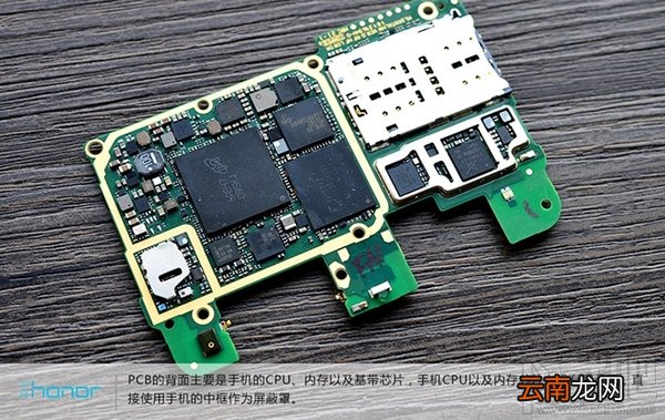 华为荣耀V8怎么样 荣耀V8真机拆解