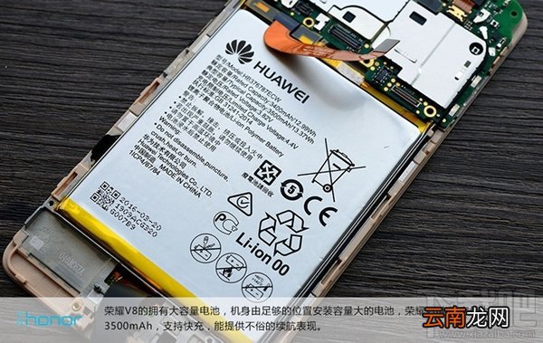 华为荣耀V8怎么样 荣耀V8真机拆解