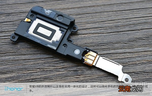 华为荣耀V8怎么样 荣耀V8真机拆解