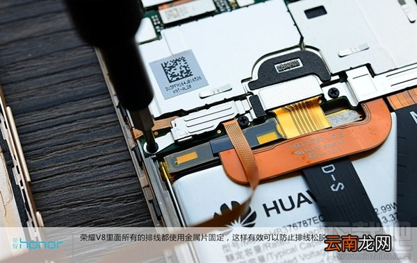 华为荣耀V8怎么样 荣耀V8真机拆解