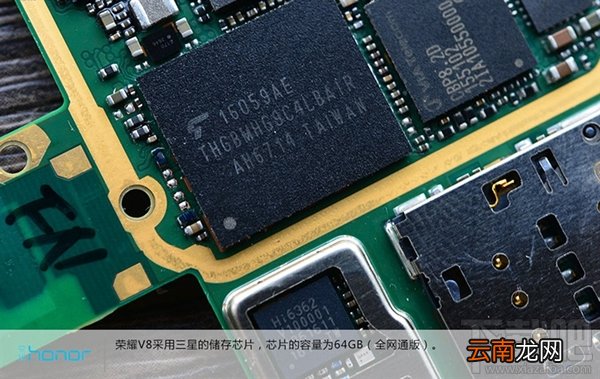 华为荣耀V8怎么样 荣耀V8真机拆解