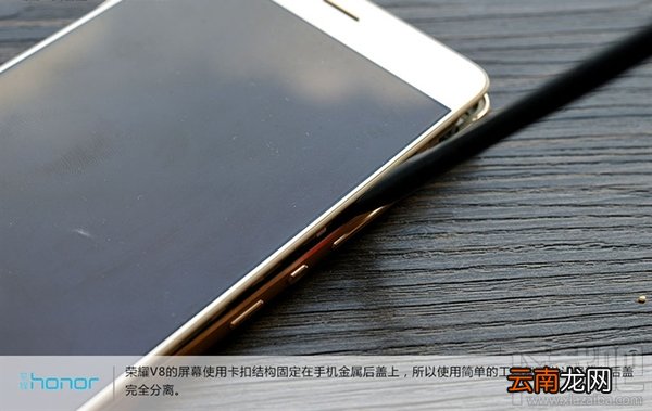 华为荣耀V8怎么样 荣耀V8真机拆解