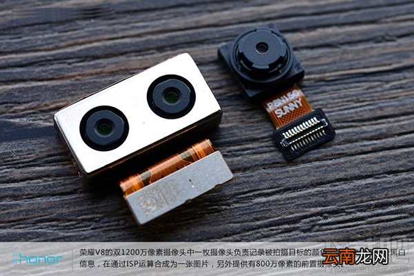华为荣耀V8怎么样 荣耀V8真机拆解