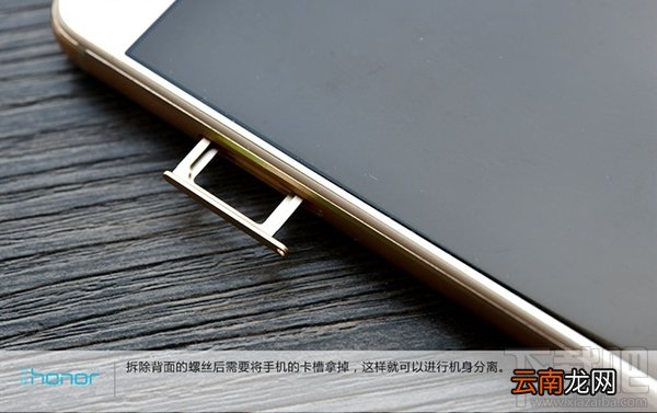 华为荣耀V8怎么样 荣耀V8真机拆解