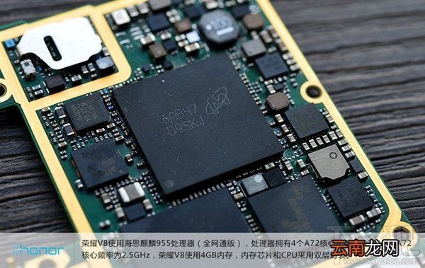 华为荣耀V8怎么样 荣耀V8真机拆解