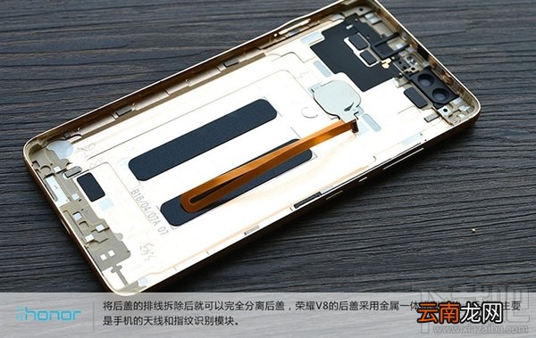 华为荣耀V8怎么样 荣耀V8真机拆解