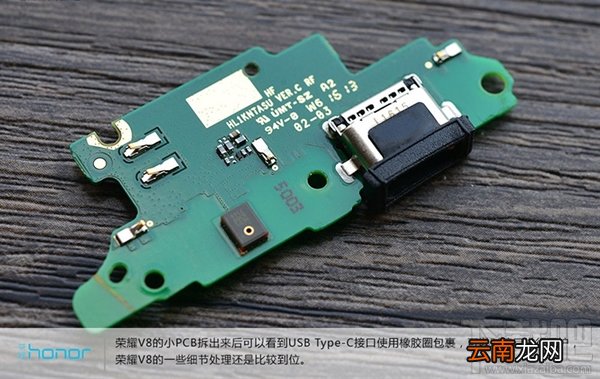 华为荣耀V8怎么样 荣耀V8真机拆解