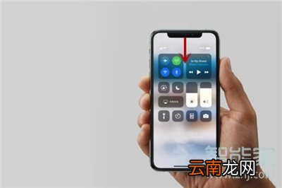 iphone11pro怎么进入控制中心