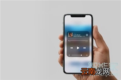 iphone11pro怎么进入控制中心