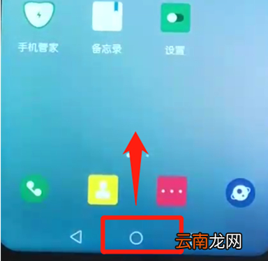 荣耀10青春版呼出语音助手具体方法介绍