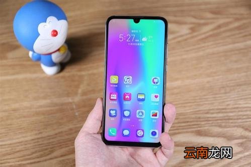 荣耀10青春版呼出语音助手具体方法介绍