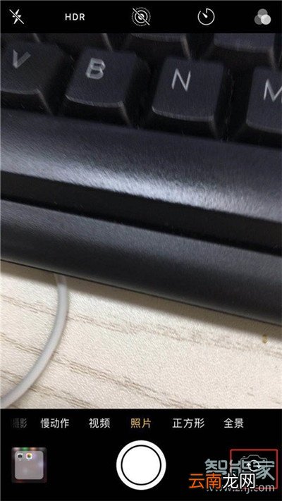 iphone11pro镜子在哪里