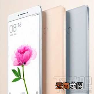 荣耀v8max和小米max有什么区别 荣耀v8max和小米max哪个好
