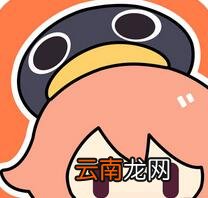 在腾讯动漫里将好看漫画下载下来详细操作
