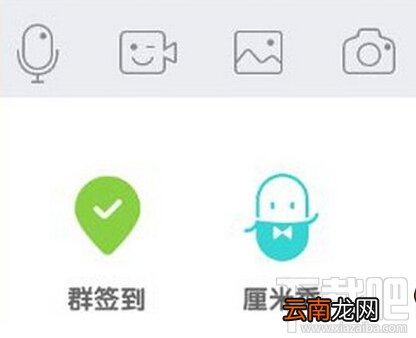 qq厘米秀怎么邀请好友 qq厘米秀获取内测资格方法