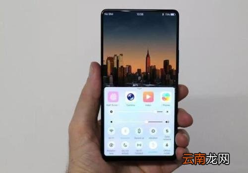 荣耀v20设置铃声详细操作步骤