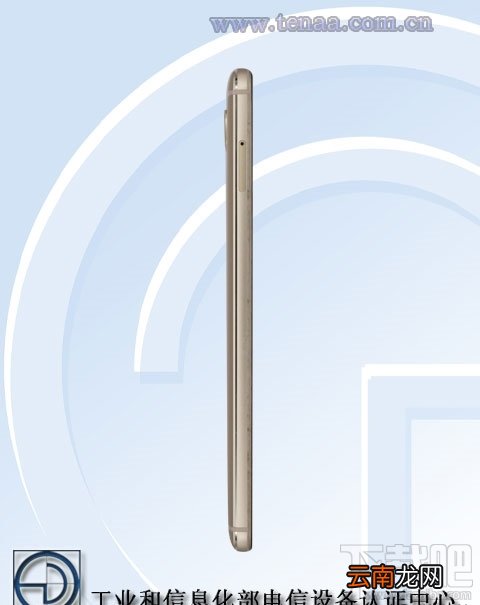 金立m6什么时候上市 金立M6什么时候发布