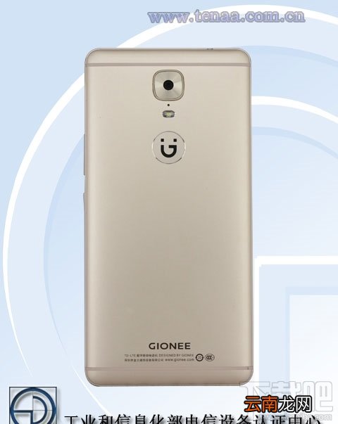 金立m6什么时候上市 金立M6什么时候发布