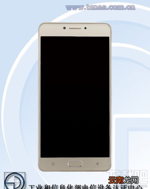 金立m6什么时候上市 金立M6什么时候发布