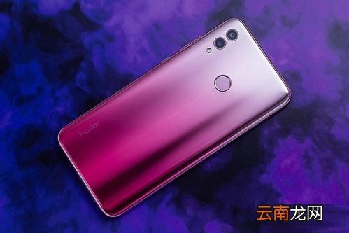 荣耀10青春版添加联系人具体操作步骤