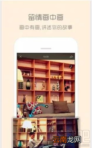 柏拉图性格标签为什么会火 微信朋友圈性格标签怎么玩