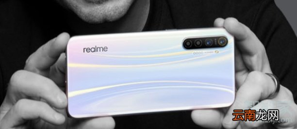 realme x2超清夜景模式怎么开启