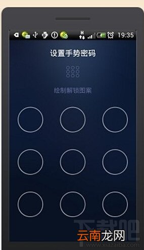 支付宝钱包怎么用 支付宝钱包在哪里