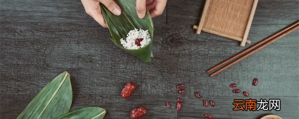 西米粽子到底要不要泡 西米可以包粽子吗