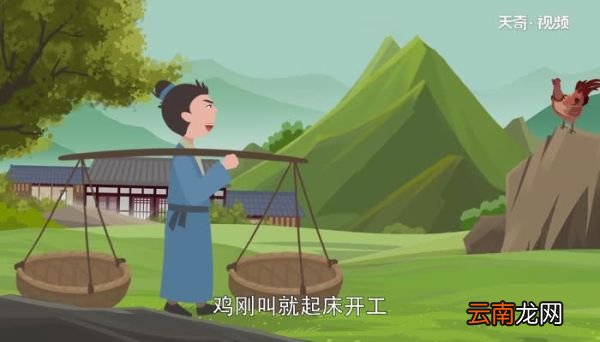 功亏一篑的故事 功亏一篑的成语故事是什么