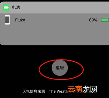 iphone8中将siri应用建议关掉具体操作方法