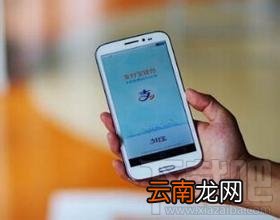 余额宝和支付宝一样吗 支付宝和余额宝的区别
