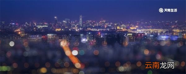 新街口属于北京市哪个区 北京新街口在哪