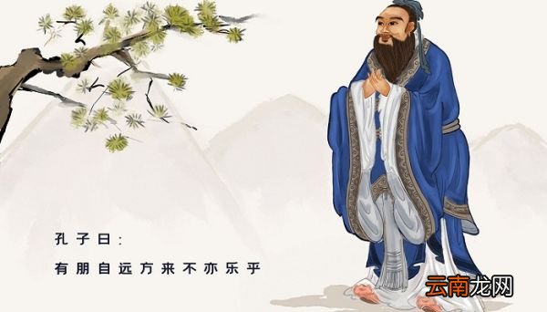 儒家五常是指什么 儒家所说的五常是指哪五常