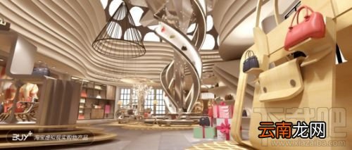 2016淘宝造物节怎么玩 淘宝造物节游戏玩法攻略