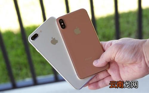 iphone8中小白点隐藏具体操作步骤