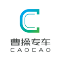 曹操专车app中投诉具体操作流程