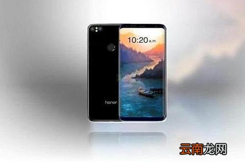 荣耀v20切换应用具体方法介绍