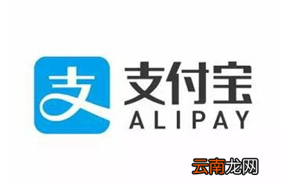支付宝中降低借呗利息具体操作步骤介绍