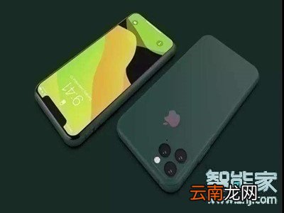 iphone11pro怎么截屏