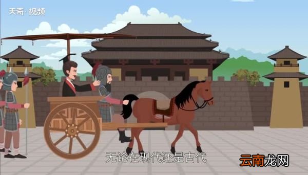 古代六艺中的御是指 古代六艺中的御是指什么意思