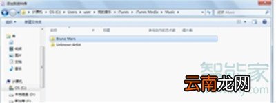 iphone11pro怎么更换来电铃声