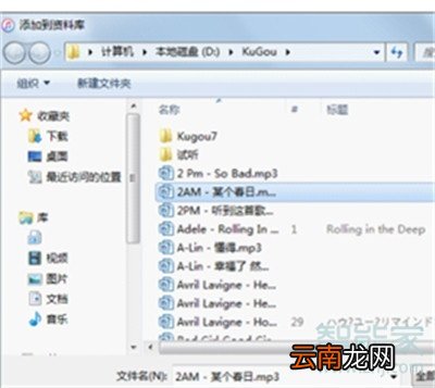 iphone11pro怎么更换来电铃声