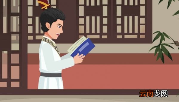 强者绥之以德弱者抚之以仁的意思 强者绥之以德弱者抚之以仁的翻译