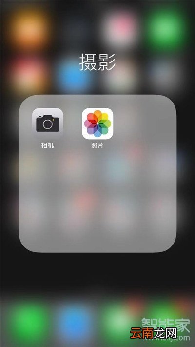 iphone11pro怎么用音量键拍照