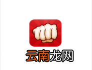 我要当学霸APP创建圈子的详细操作